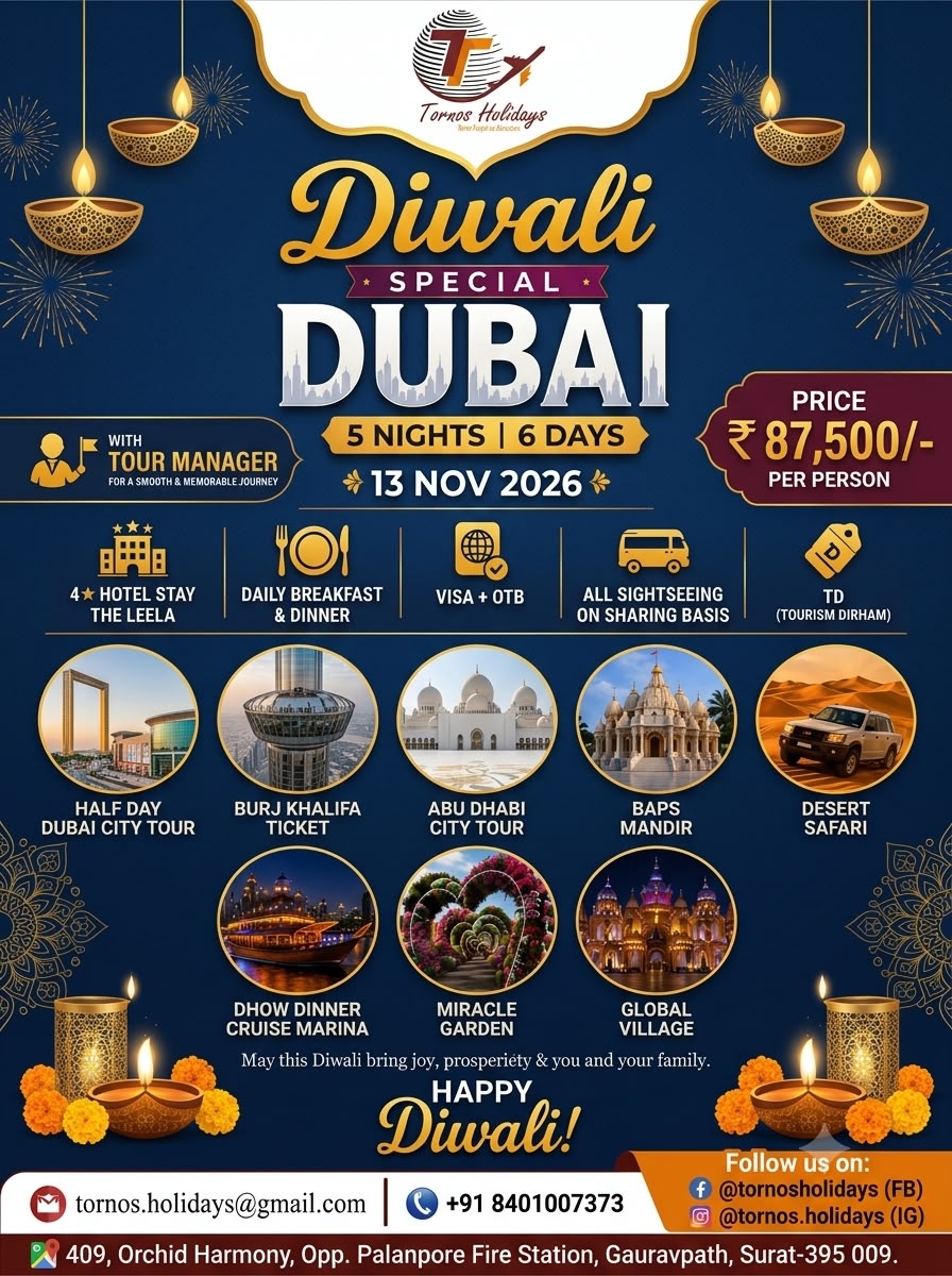 Tornos Holidays surat